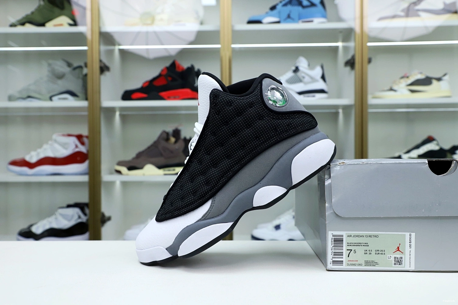 Retro Jordan Air 13 